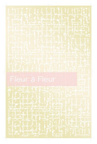 画像2: お上品！！メタリックツイード　ベージュに透明抜き