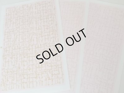 画像3: お上品！！メタリックツイード　ベージュに透明抜き