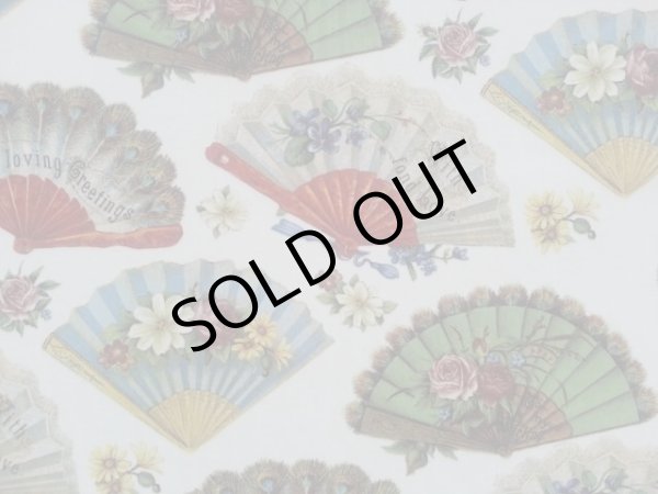 画像2: （咲くらオリジナル）　FAN (2)