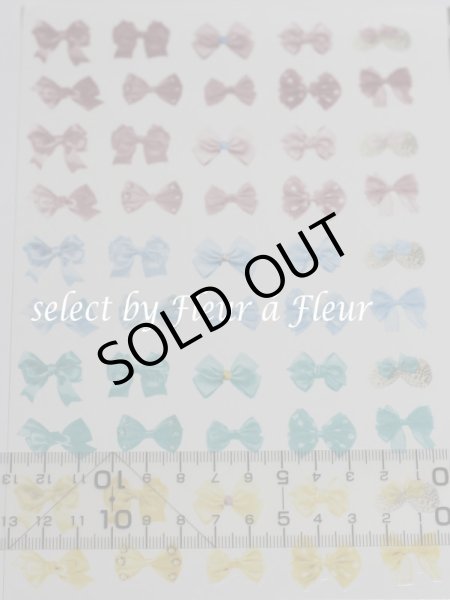 画像3: （咲くらオリジナル）　RibbonHolic タイプＣ (3)