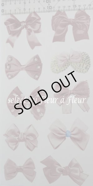 画像2: （咲くらオリジナル）　RibbonHolic タイプＡ (2)