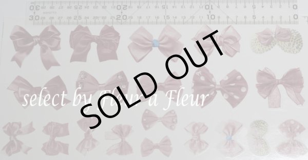 画像3: （咲くらオリジナル）　RibbonHolic タイプＢ (3)