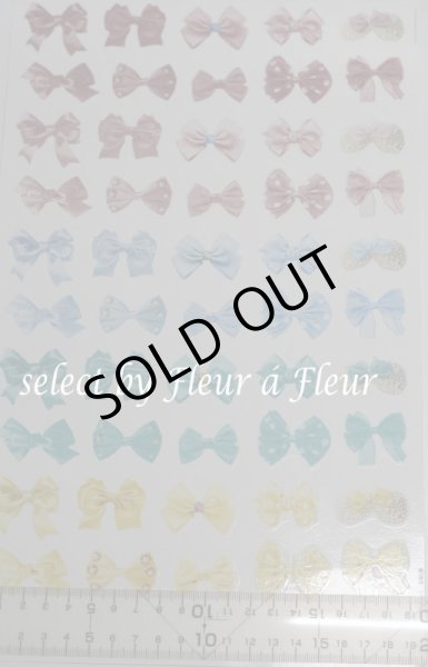 画像2: （咲くらオリジナル）　RibbonHolic タイプＢ (2)