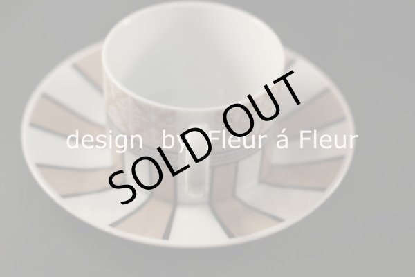 画像3: （在庫限りで廃盤）1dayキット東原製陶C&S用　モカベージュ×ブラック (3)