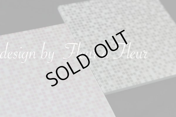 画像3: mosaic(モザイク）　全面　グレー系 (3)